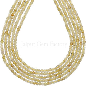 2.3-2.5 MM Rutilated Quartz Faceted Box Beads